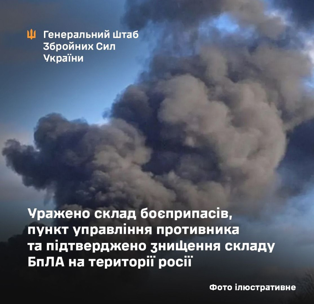 7692 image for slide